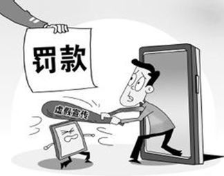 四二三七是何处,重振雄风三二开是什么生肖,警惕虚假宣传,专家解答解释落实